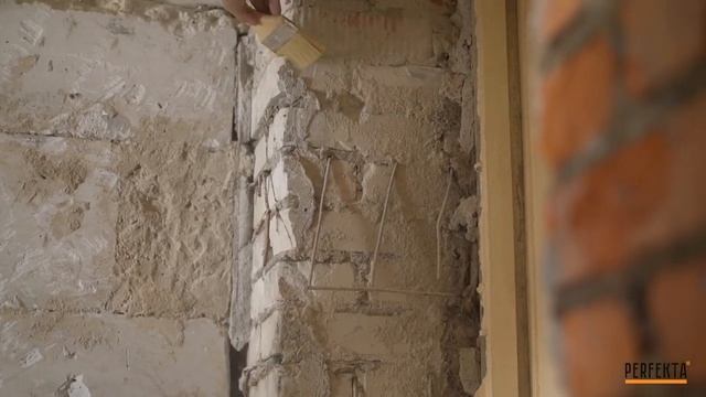 Грунтовка Эксперт глубокого проникновения