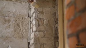 Грунтовка Эксперт глубокого проникновения