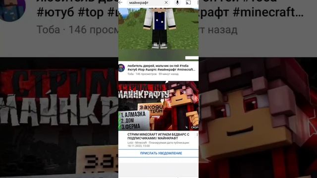 Самая дешовая накрутка На Ютуб и не только 2023-2024! Новый способ накрутки мой сетей