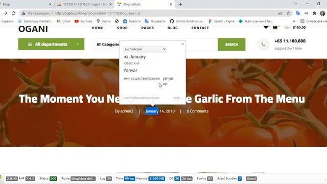 Yii2 E shoper 26 Part Blog va Blog views LinkPage va Paginatsiya смотреть онлайн
