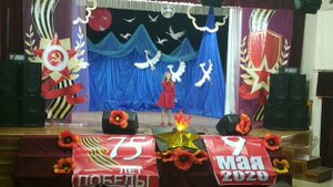 "О Господи!" Волочкова Амалия(12лет)