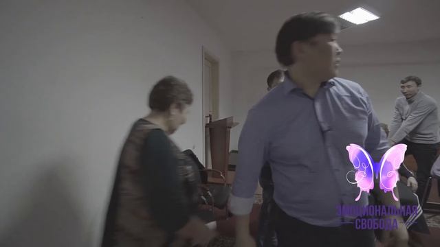 тренинг Эмоциональная свобода Психолог Игорь Ким Деньги Отношения Эмоциональные блоки в теле Стресс