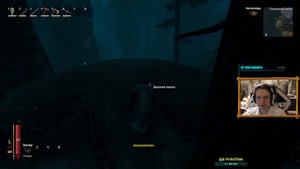 ЧТО НА КРАЮ КАРТЫ? в Valheim (Вальхейм)