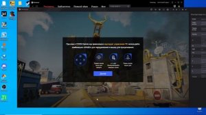 Как восстановить аккаунт Cod:Mobile через Google play(гугл плей ) 2022