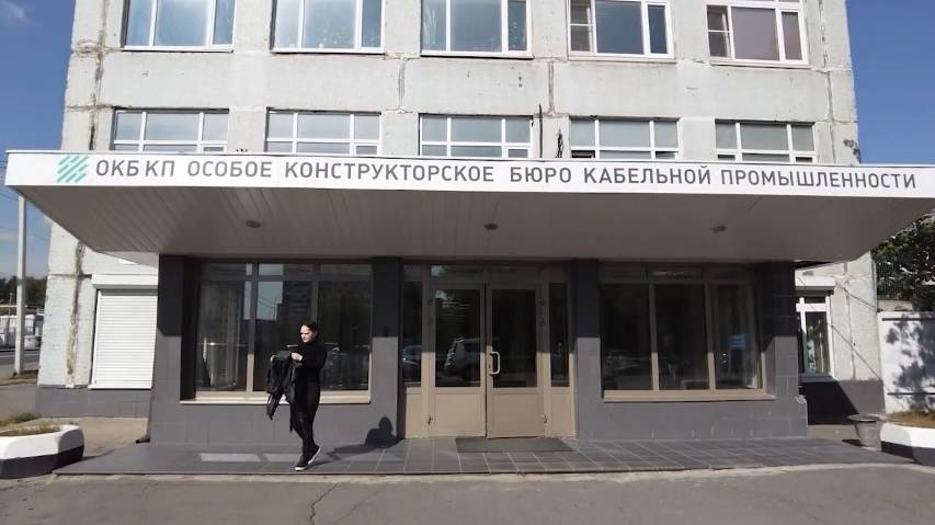 115 лет со дня рождения Т. М. Орловича: памяти гения кабельной   промышленности