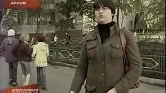 ОСУЖДЁН  ЗА   САМООБОРОНУ