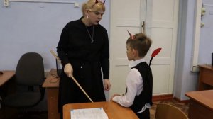 Чертенок 13. Любовь