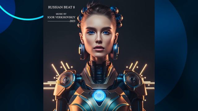 Igor Verkhovskiy - Russian Beat 71