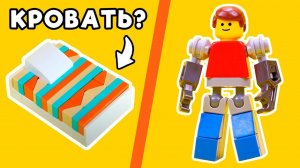 30 LEGO ТРЮКОВ КОТОРЫЕ ТЫ НЕ ЗНАЛ!