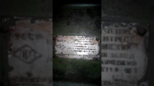 Шок!Пресс гидравлический ОКС1671Р 40т  1969г.в часть1