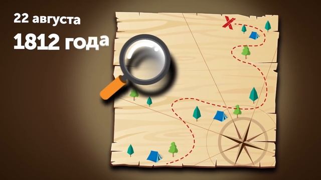 Тайна Затерянного Города Петры Наконец Раскрыта смотреть онлайн