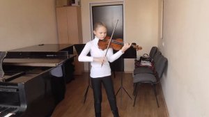 Паганини Каприс 13