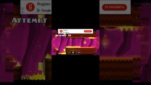 Как пройти игру кубик 4 (полностью)