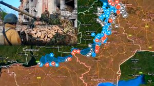 27.05.2023 Карта боевых действий. Пригожин объявил о выводе Вагнера из Артемовска к 1 июня