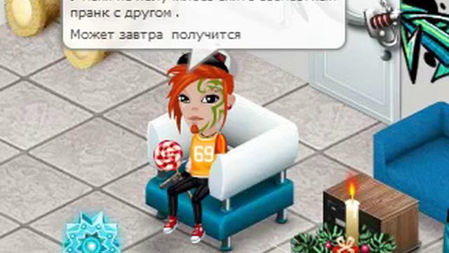 Обсуждение моего нового пранка ! смотреть онлайн