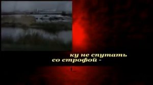 Розенбаум  А Я  Одиночество КараокЕ