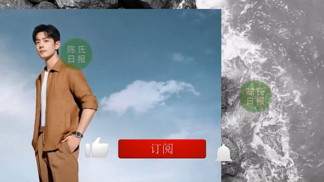 【陈氏日报4月20日】《#新浪》大赞肖战是上帝初恋面孔！能撑起校服“国味”，有韵味。为什么很多人期待#肖战#迪丽热巴 合作？#xiaozhan #dilraba #showbiz смотреть онлайн