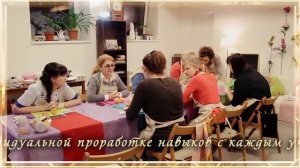 МАСТЕР-КЛАСС: ЦВЕТЫ ИЗ КРЕМА