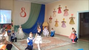 Парный Танец. Средняя группа.