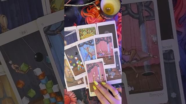 Что/Кто на пороге?🧐✨