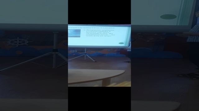 Энергия ветра смотреть онлайн