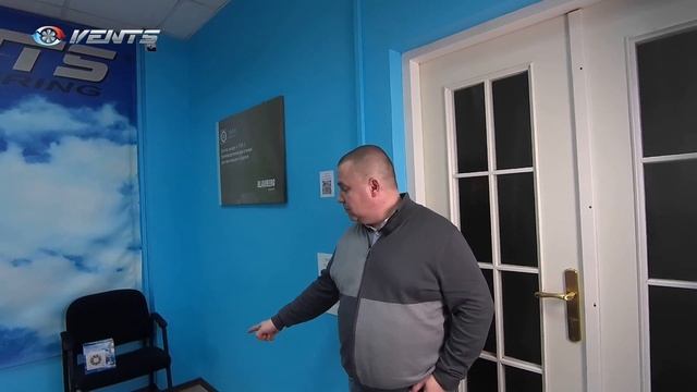 Датчик движения в бытовом вентиляторе Вентс / Vents - обзор и испытания по углу и дальности