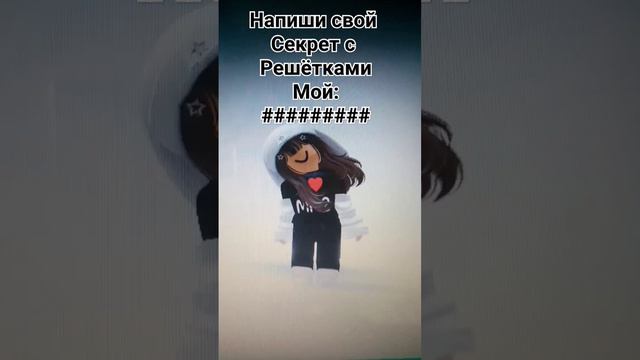 читаю коменнтарии у всех! #roblox#рек#люблювас смотреть онлайн