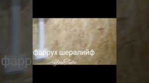 Бутовка на Екатеринбурге Строй Комплекс