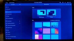 Первый обзор дистрибутива Ximper Linux от Etersoft: Это новая Fedora? (или Nobara?)