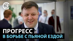 Прогресс в борьбе с пьяной ездой. Виктор Владимирович Юров, «НИИМА Прогресс»