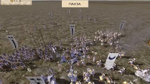 Rome total war как играть по сети №3