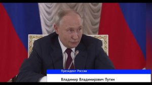 Свежий анекдот от Путина