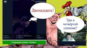 По стационару вечером 23.08.24