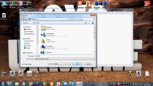 Создаём вирус в виде матрици смотреть онлайн