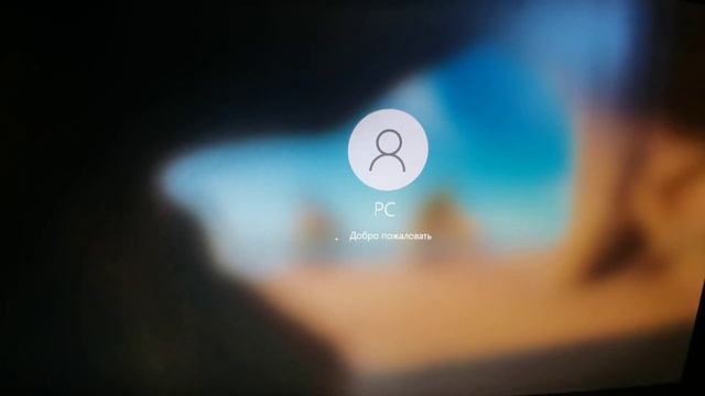 Pegatron ipmsb-h61 апгрейд биоса. смотреть онлайн