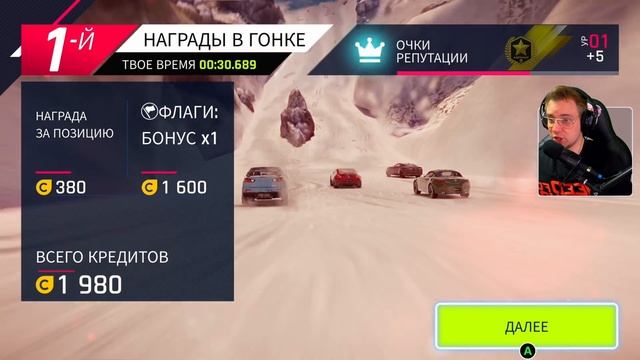 ASPHALT 9 LEGENDS ТЕПЕРЬ НА XBOX В 4К 120 FPS \ Зачем!? смотреть онлайн