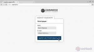 Ремонт телевизора Sharp LC 32d44e