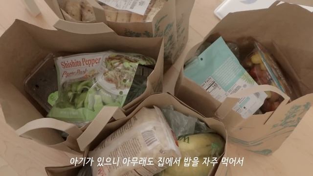 뉴욕일상 / 베이글 인기맛집, 요즘 미친 팁문화, 줄리&줄리아 촬영지+영화속 음식, 장보기 물가, 독립서점, 한여름밤 센트럴파크에서 맥주, 비오는 날 커피, 국제커플, 브이로그