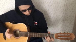 АХ КАК ХОЧЕТСЯ ВЕРНУТЬСЯ(ГОРОДОК)НА ГИТАРЕ - ФИНГЕРСТАЙЛ