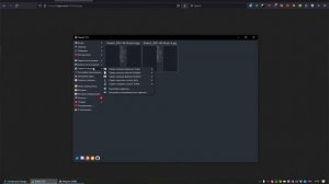 ShareX. Программа для записи и захвата экрана.
