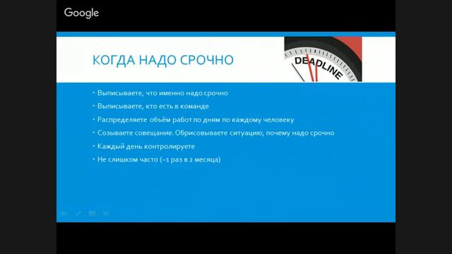 Практика командной разработки по гибким методологиям | Пётр Адрианов | Внутренний вебинар НТР