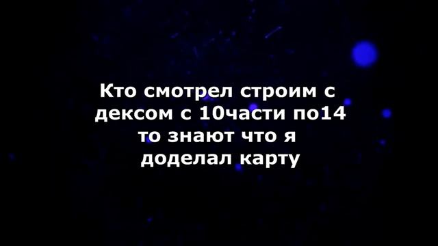 Новогодний Подарок От Канала смотреть онлайн