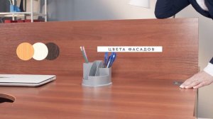 Мебель для персонала Эконом - Офисная мебель Prime Wood