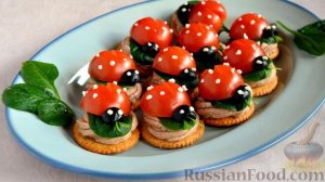 Милота для детского стола.
КАНАПЕ "БОЖЬИ КОРОВКИ"