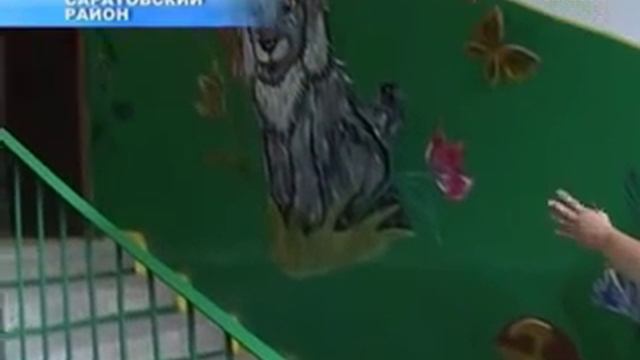 Картинная галерея - в подъезде! смотреть онлайн