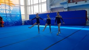Акробатика в тройке. 3 взрослый разряд