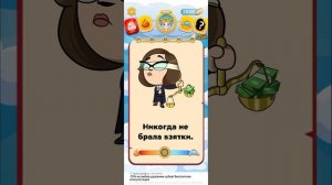 играем за жреца смерти часть 1