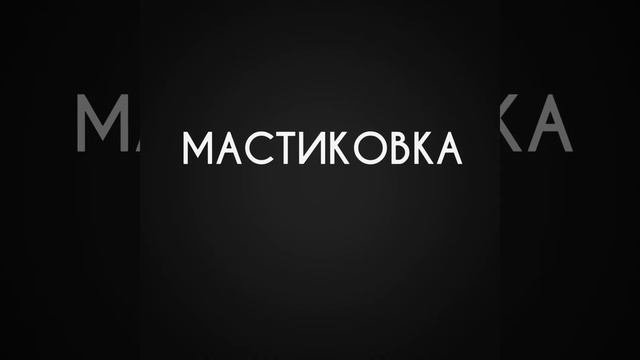Реставрация фарфора и керамики. Интерьерная ваза. смотреть онлайн