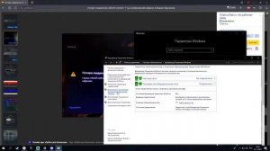 UBISOFT CONNECT ПОТЕРЯ СОЕДИНЕНИЯ FIX