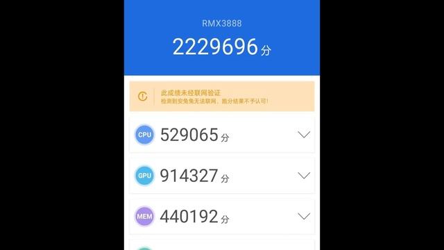 Мощные смартфоны 2022. Dimensity 9200 смартфоны. 9200 antutu. Снапдрагон 778g антуту. Antutu s10.
